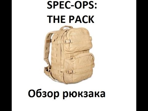 SPARK AIRSOFT: SPEC OPS Molle Backpack THE PACK Model Review (Обзор рюкзака)