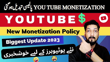 Urgent Video|| YPP Re-Application Update | Youtube Monetization Policy 2023 |Youtube New Update 2023