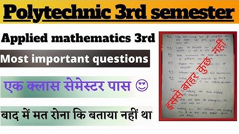 applied mathematics 3rd sem  | applied mathematics important question answer | math 3rd model paper
