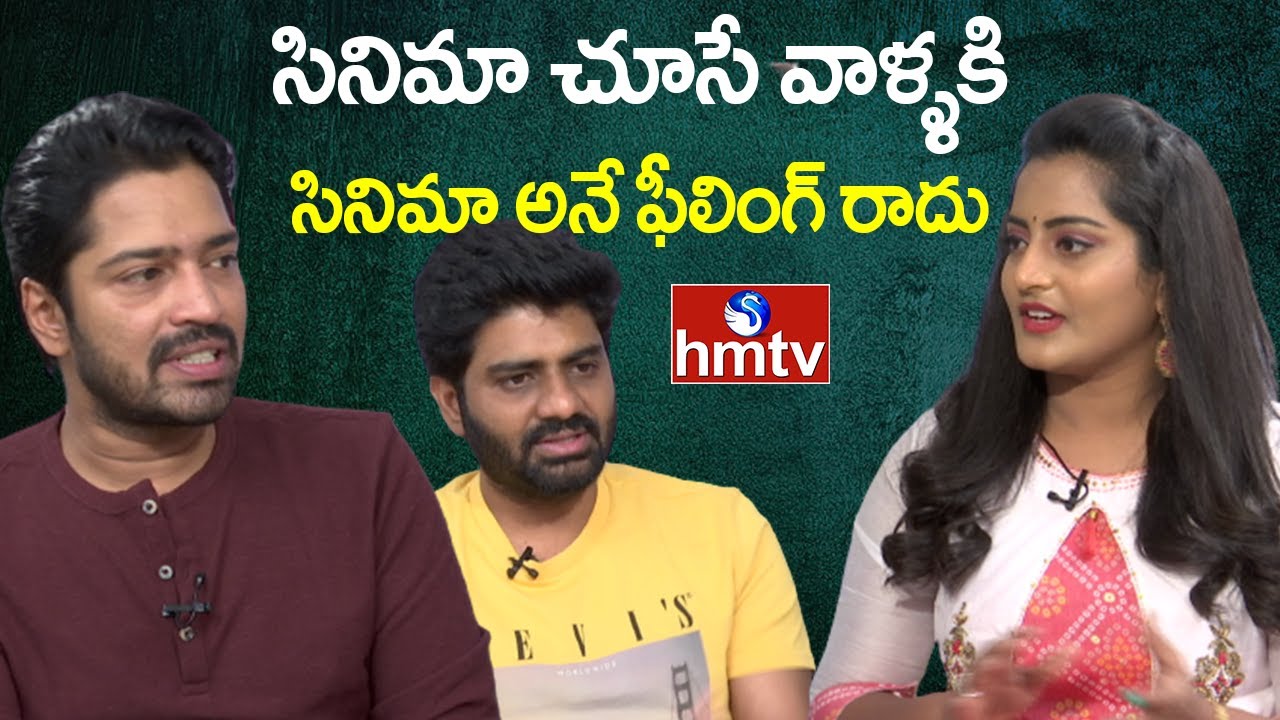 ఈ సినిమాలో హీరో నేను కాదు | Naandhi Movie Team Interview | hmtv News