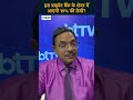 इस प्राइवेट बैंक पर ब्रोकरेज SBI Securities बुलिश! 19% अपसाइड की उम्मीद, चेक करें टारगेट प्राइस