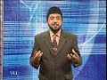 fin611  Advanced Financial Accounting FIN611 Lecture No.16
