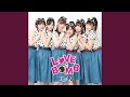 LOVE BOMB