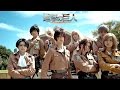 Attack on titan  bts  dope  dance cover kcdc