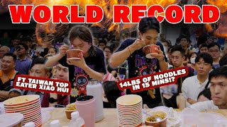 14LBS (6.3KG) OF MINCED PORK NOODLES EATEN IN 15 MINUTES! | Comic Con 2023 @xiaohui_foodie