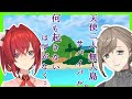 【にじさんじ】叶へのセクハラが止まらないアンジュ・カトリーナ【えんじぇるず】