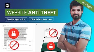 Disable Right Click and Text Selection in WordPress Woocommerce | No Copy and Paste | #wordpress