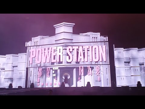 Power Station 2023 动力火车▪︎因为有爱▪︎马来西亚演唱会《背叛情歌》23／09／2023