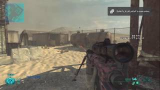[Mw2/Patch.FF/Backup/1.14] Abomination - MayhemModding