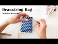 リボンで作る小さな巾着袋の作り方／Make your own fabric ／Ribbon Weaving - Small Drawstring Bag／テキスタイルデザイン
