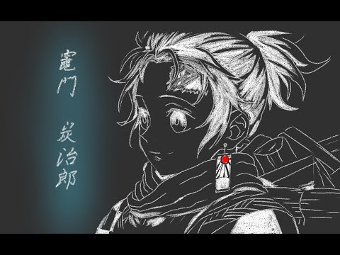 Free for profit Hard Anime type beat Slayer Demon slayer type beat