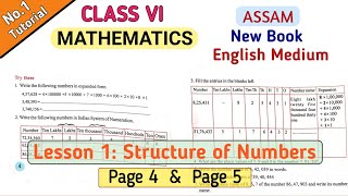 class 6 mathematics lesson 1 english medium for assam | structures of number - page 4 and 5