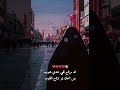 انه مرتاح گلبي عندي محبوب 