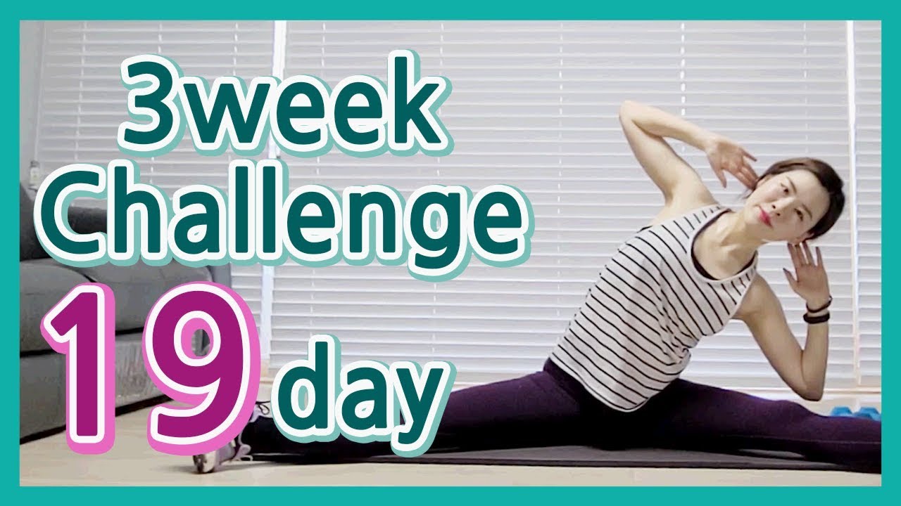 [3 weeks Diet Challenge] 19 day | 40 minute Circuit Training Workout | 40분 서킷트레이닝 | 홈트|