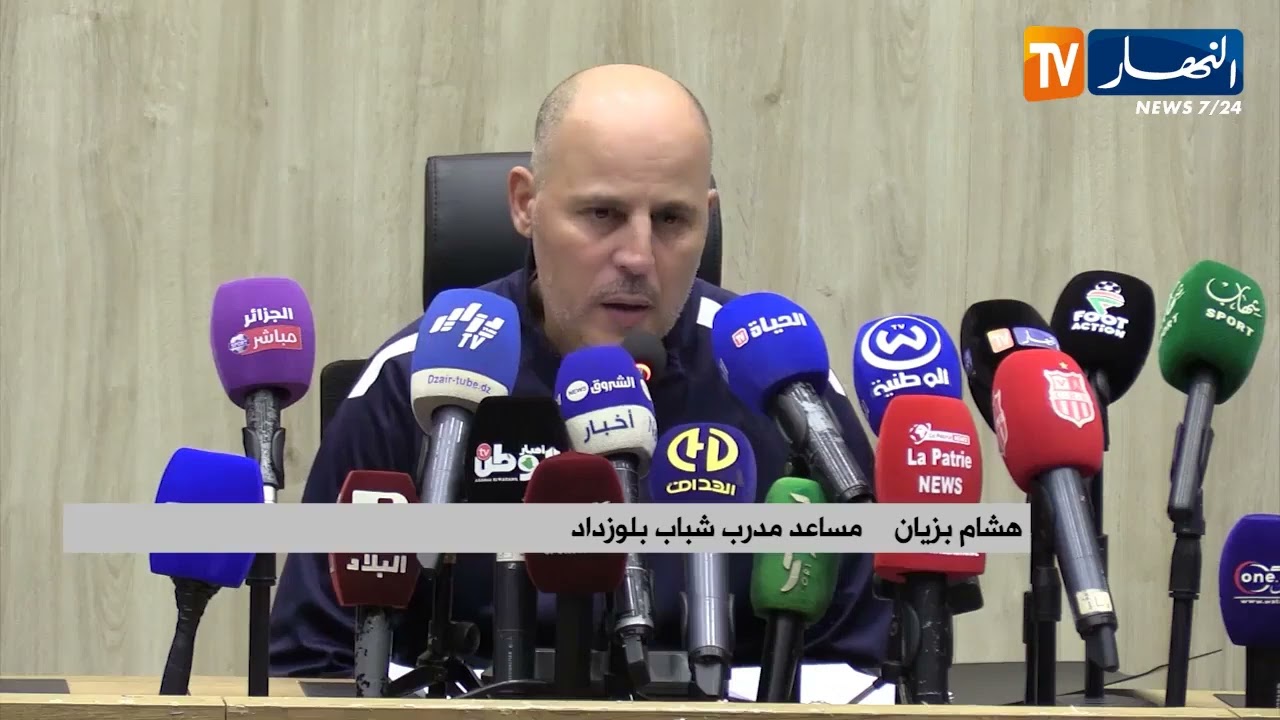 شباب بلوزداد يقصي مولودية الجزائر من ربع نهائي كأس  الجمهورية