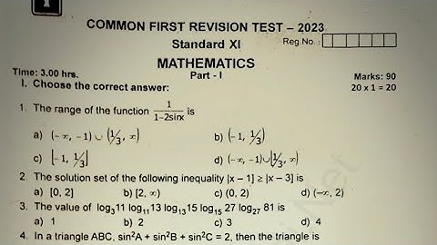 11th std maths first revision exam question paper 2023