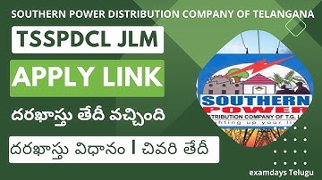 TSSPDCL JLM Online Application Link 2023 Apply Today