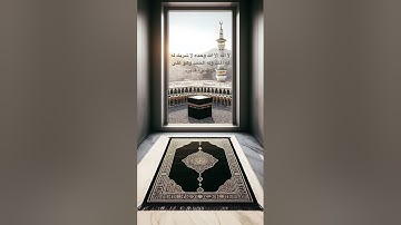 لا اله إلا الله الله مكررة | La ilaha il Allah  محمد بشير