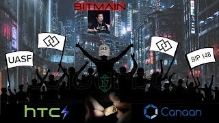 Block Digest #118 - Independence Day