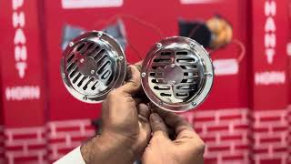 125 Horn, E-125 Chrome, 24 volt, 120db, #autoaccessoriesshop #carhorn #caraccessory #12voltmotor