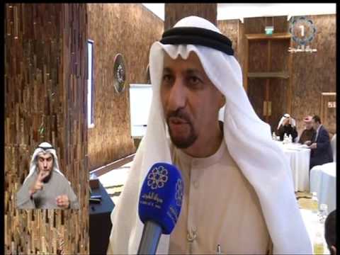 ديوان الخدمة المدنية استراتيجيات إعداد الخطط الإنمائية للدولة