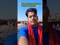 Kashi Vlog: Ganga Aarti aur Night Boat Ride ka Sach" DM to book your slot now!#Varanasi #shortvideo