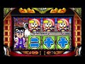 CR江戸っ子源さん「パチンコ」リーチ&大当たり Part14