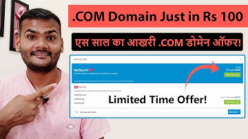[Last Offer Of The Year]  .COM Domain Just in Rs 100 | Limited Time Offer 🔥