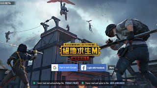 PUBG MOBILE 3.0 UPDATE SLOWED REVERB THEME MUSIC