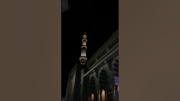 تلاوة خاشعة لآيات من سورة الأنبياء بصوت القارئ عبد اللّه البعيجان