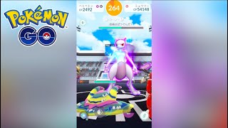 【シャドウレイド 】『シャドウミュウツー』レイドバトル（エクセレントスロー）【ポケモンGO】 by HYRY SSS Games 160 views 11 months ago 4 minutes, 29 seconds