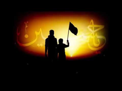 باسم الكربلائي روحي مشتاكه وبعيد الدرب الاصلية
