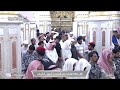 3rd Sep 2025 Madeenah Isha Sheikh Qaasim 