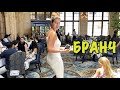 Роскошный курортный отель и Бранч в Палм Бич США штат Флорида | The Breakers Palm Beach 5* | Часть 2