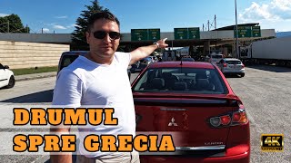 Cum decurge drumul spre Halkidiki, Grecia cu masina?