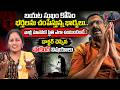 Dr. Kalyan Chakravarthy About Wife & Husband Incidents | SumanTV Nirupama | @SumanTVTeluguChannel