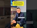 Свет / газ в Германии 🇩🇪никогда не открывайте двери незнакомым людям #германия #німеччина #тарифы