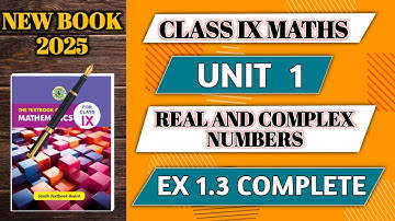 Ex 1.3 class 9th | maths | unit 1 | Sindh textbook board | Sarfraz Hussain