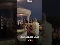 وصلة رقص بين الفنان محمود حميدة والراقصة أميرة حداد تشعل السوشيال ميديا