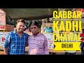 Gabbar Kadhi Chawal | Delhi Street Food Veg | India Street Food