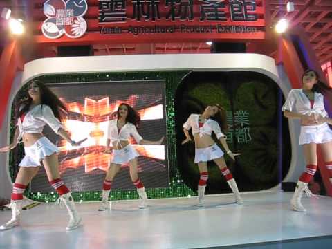 2012年 台北食品展 雲林館 辣妹熱舞秀