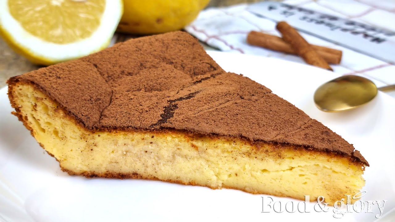 🇵🇹 El Postre Portugués Que Quizás No Conoces, Pero Deberías | Sericaia