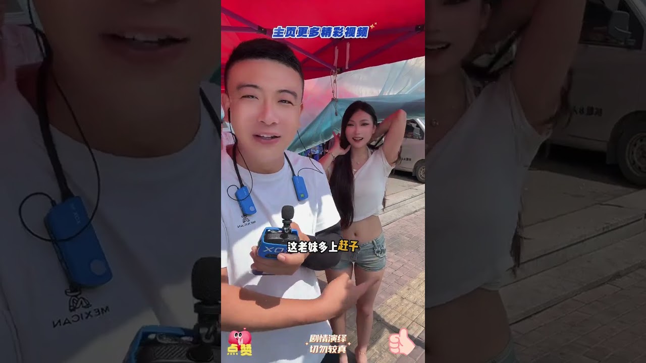 Outdoor Pick-Up Comedy Showdown: Marshal's Hilarious Street Performance