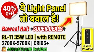 GiftMax RL 11 Inch LED Soft Panel Unboxing & Review | Best Budget Studio Light for YouTube screenshot 5