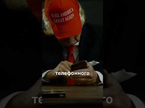 США не знали о намерениях Киева нанести удары по военным аэродромам России #сша #новости #политика