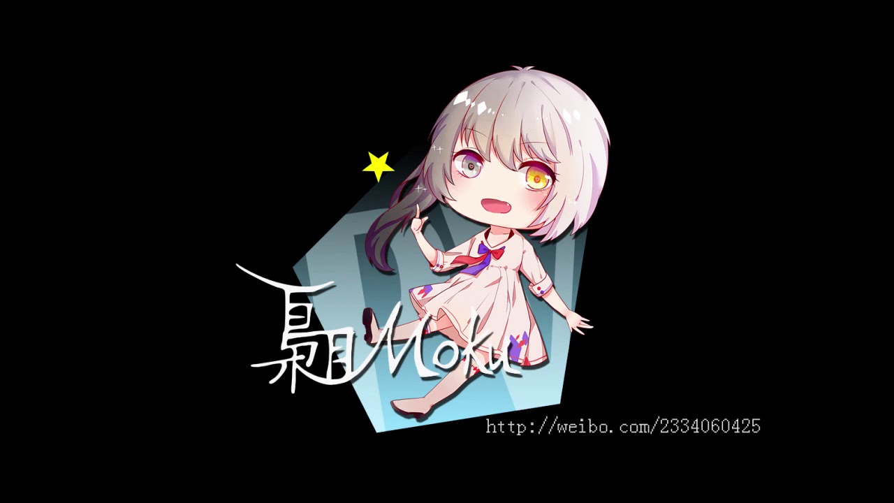 iKz & Ning shā Key feat. Luo Tianyi - Trick or Treat