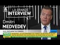 Interview du viceprsident du conseil de scurit de russie dmitri medvedev