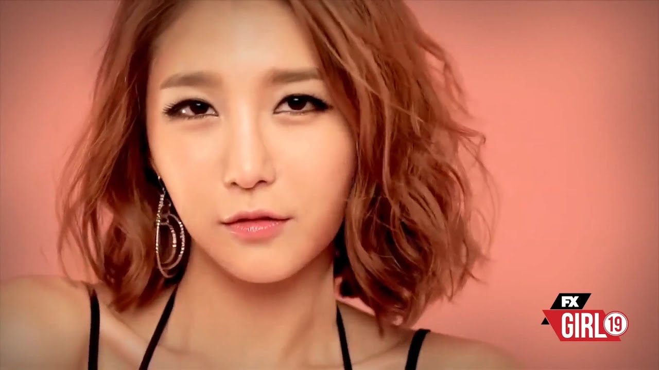 Fx Girl 192월의 Fx Girl 방은영 Youtube