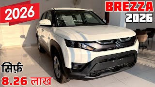 New 2026 Maruti Suzuki Brezza Vxi Review | Price & Mileage|| Brezza Base Model 2026 | Brezza Car