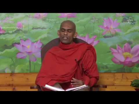 Shraddha Dayakathwa Dharma Deshana 8.00 PM 25-04-2018